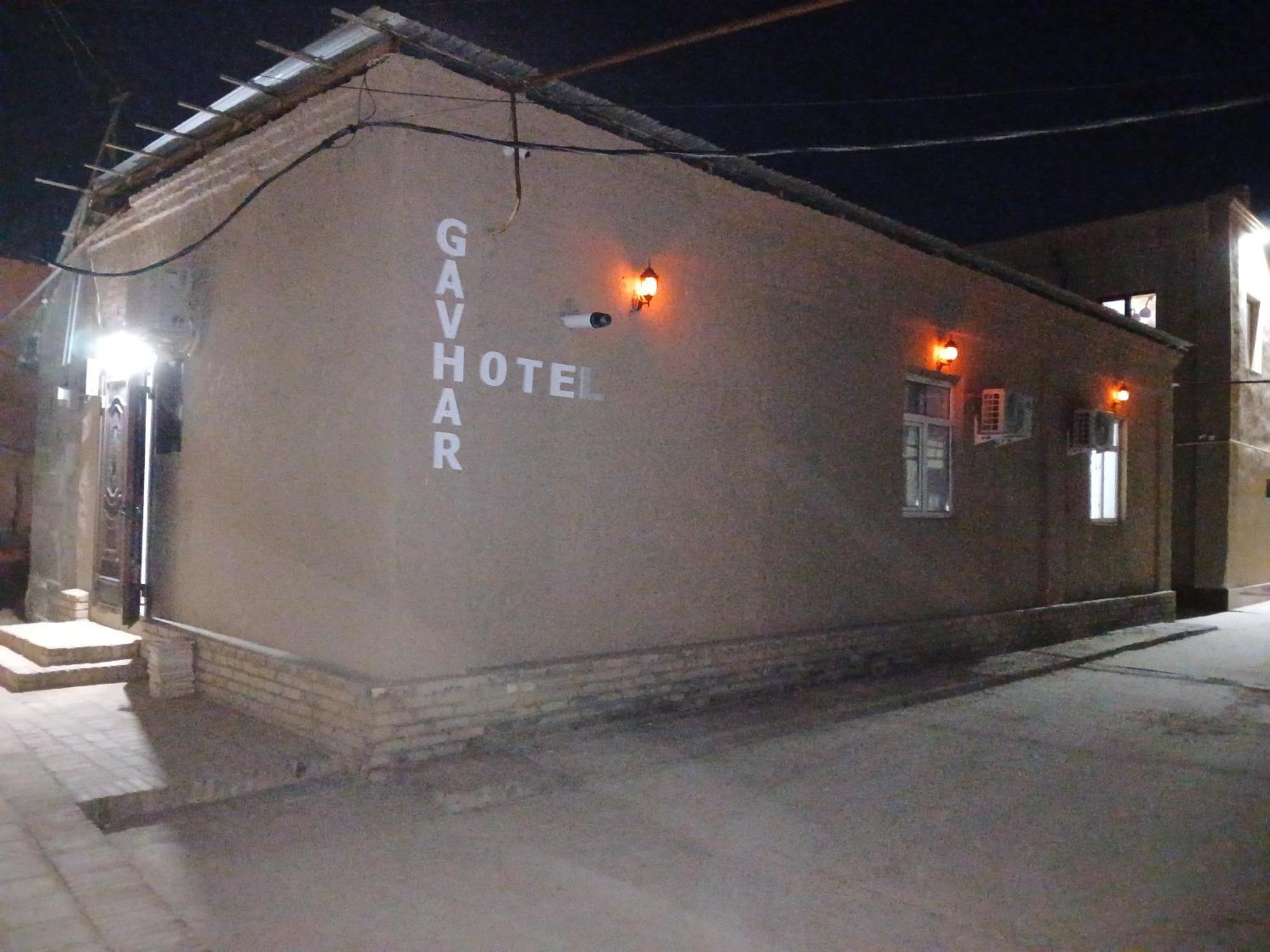 Gavhar House 호텔 히바 외부 사진